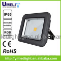 solar led outdoor garden flood light